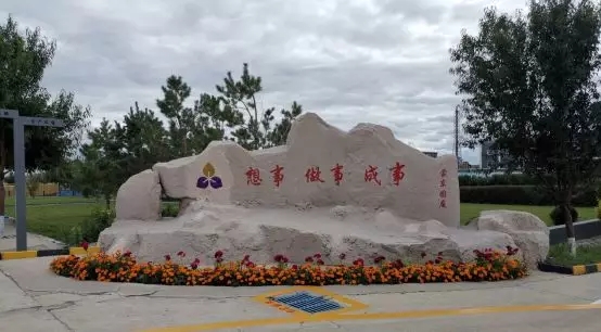 gjtk.webp.jpg gjtk.webp.jpg