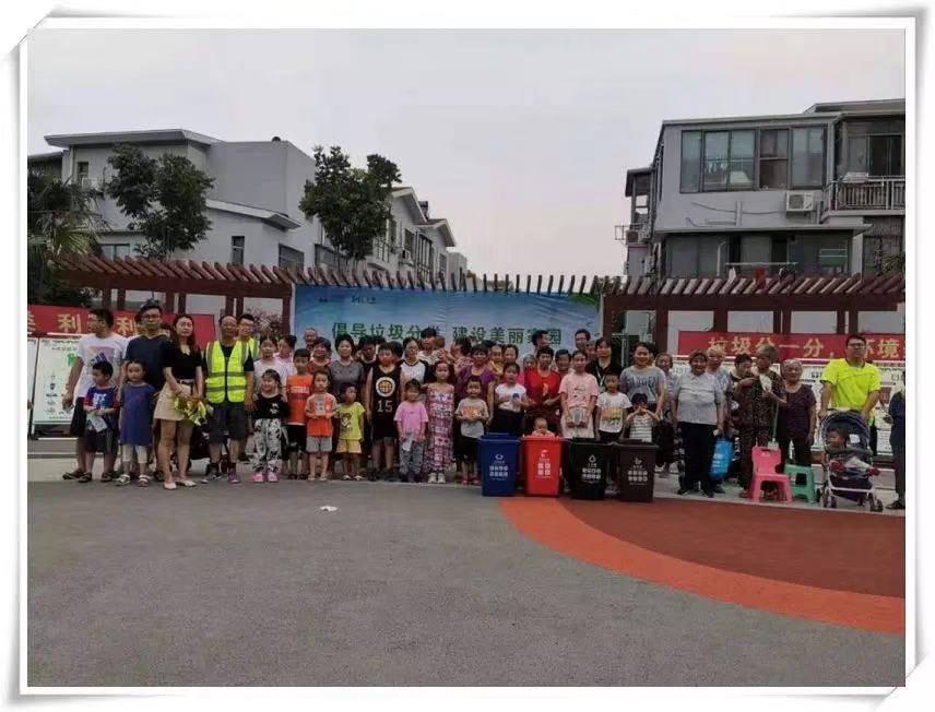 微信圖片_20190805115447.jpg 微信圖片_20190805115447.jpg