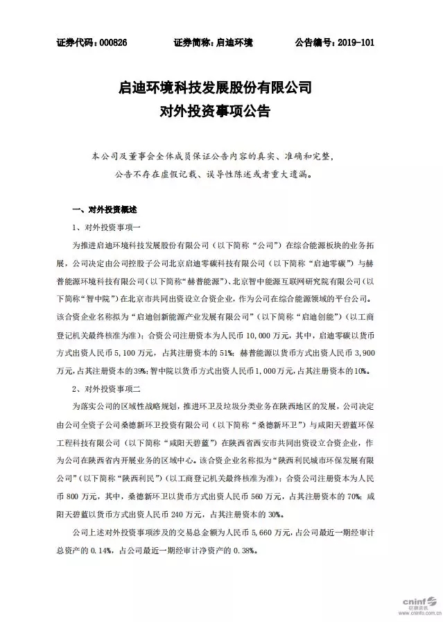 640.webp (6).jpg 640.webp (6).jpg