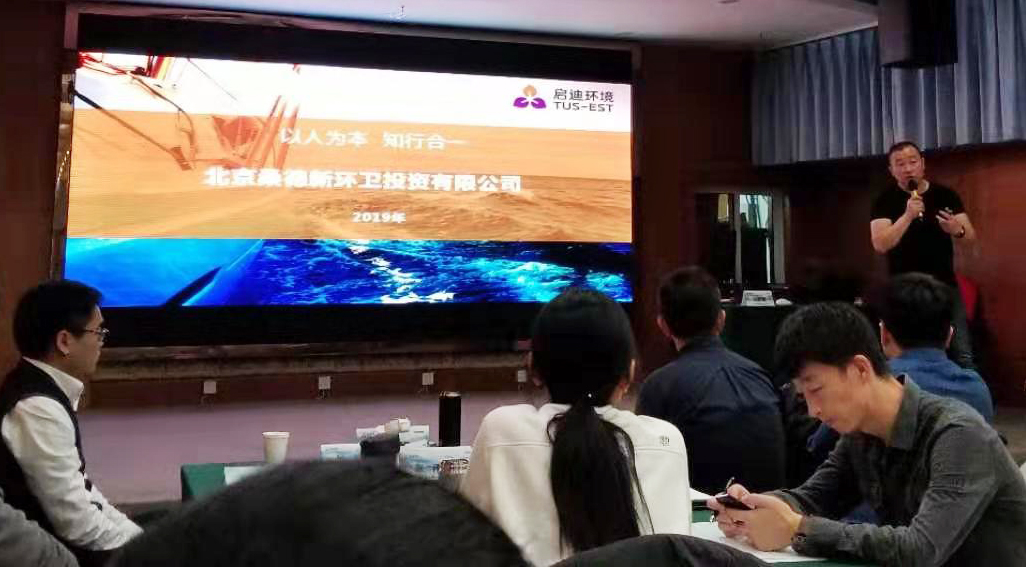 微信圖片_20191202144436.jpg 微信圖片_20191202144436.jpg